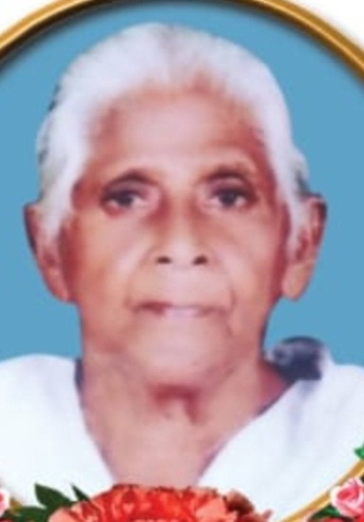 ഏലപ്പാറ  പൂവത്തുംമൂട്ടിൽ  അമ്മിണി തോമസ് (92) നിര്യാതയായി