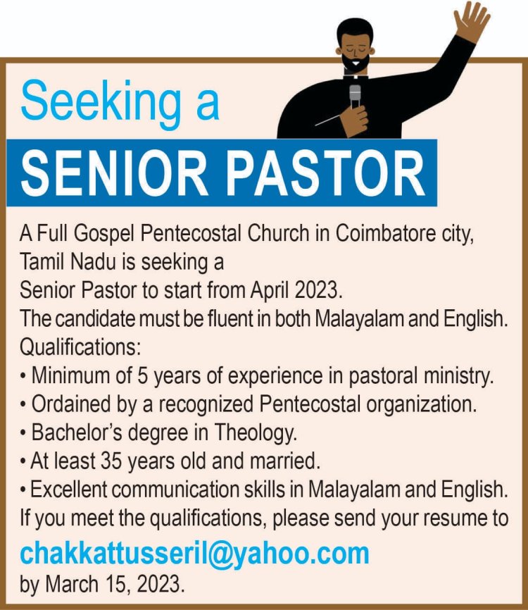 Seeking A Senior Pastor