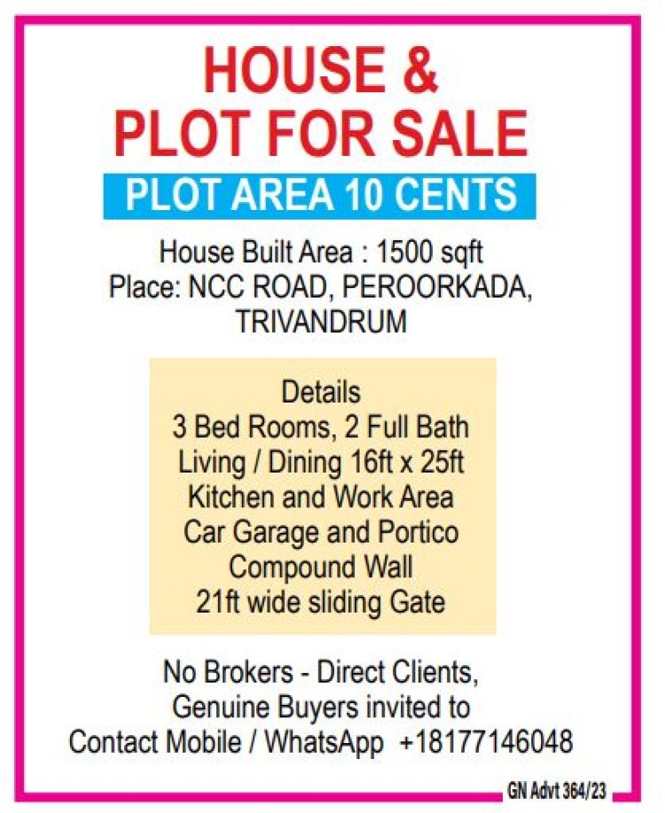 HOUSE AND PLOT FOR SALE
