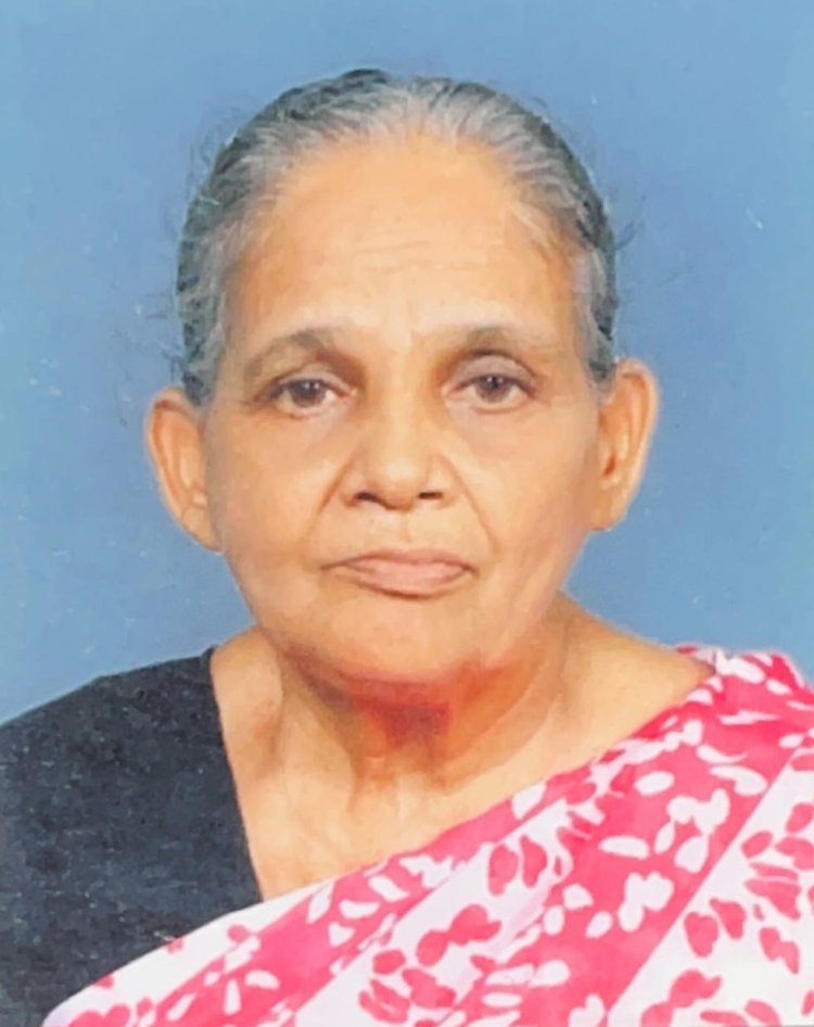 കൈതമറ്റം  മച്ചുകാട് അച്ചാമ്മ വര്‍ക്കി (അമ്മുകുട്ടി -81)   നിര്യാതയായി