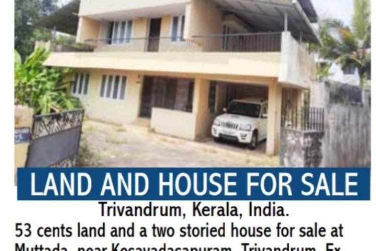 Land and House for Sale Online Good News