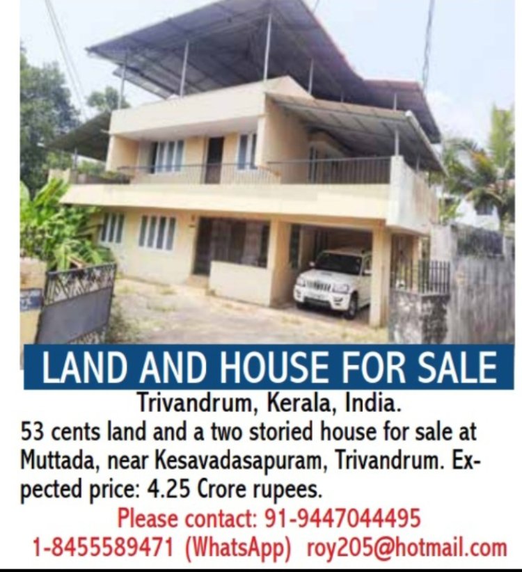 Land and House for Sale