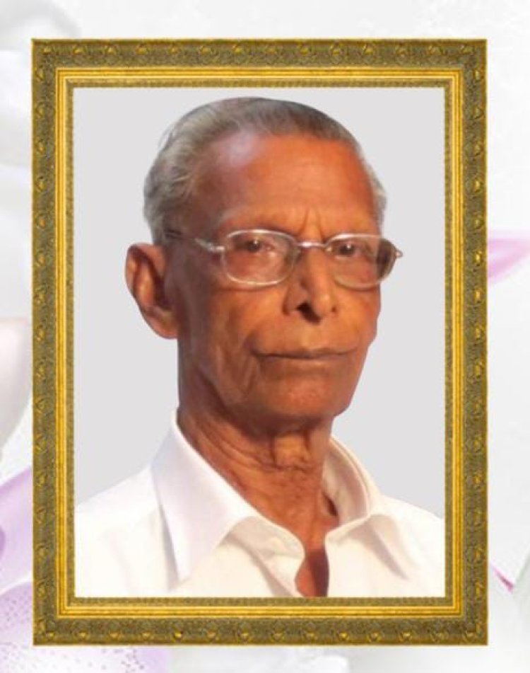 നീലേശ്വരം കാഞ്ഞിരംവിള ജോർജ് (97) നിര്യാതനായി