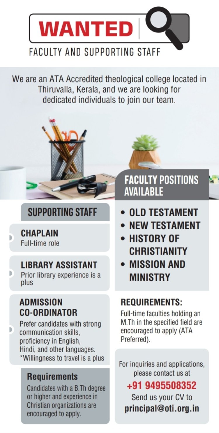 Wanted Faculty And Supporting Staff