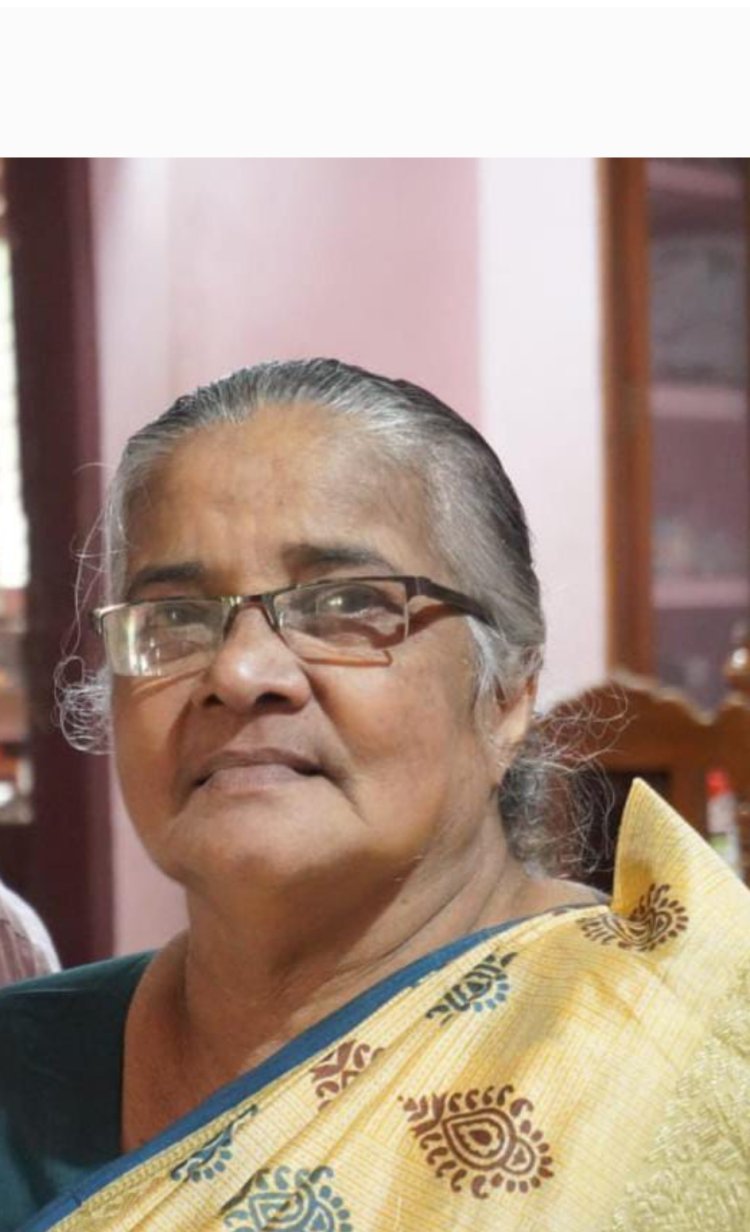 കവുങ്ങുംപ്രയാർ വെല്ല്യാനക്കുഴിയിൽ  കുഞ്ഞൂഞ്ഞമ്മ ജോർജ് (77) നിര്യാതയായി