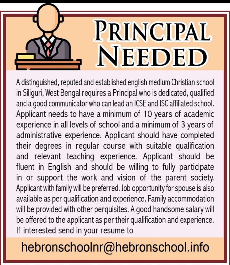 Principal Needed