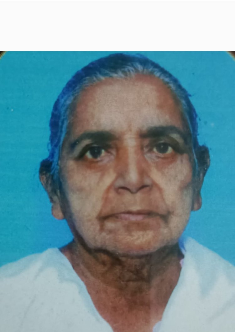 പി.പി. ജോണിൻ്റെ മാതാവ് മറിയാമ്മ പൗലോസ് (92) നിര്യാതയായി