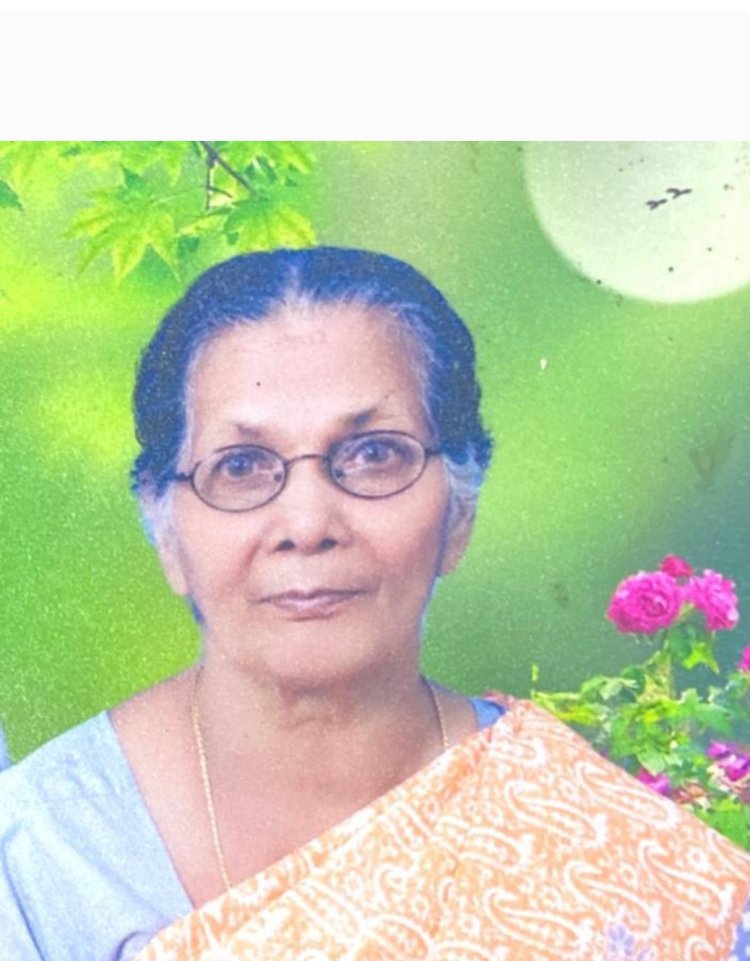 നിലമ്പൂർ പതാലിൽ  കുഞ്ഞമ്മ മാത്യു(84)  നിര്യാതയായി