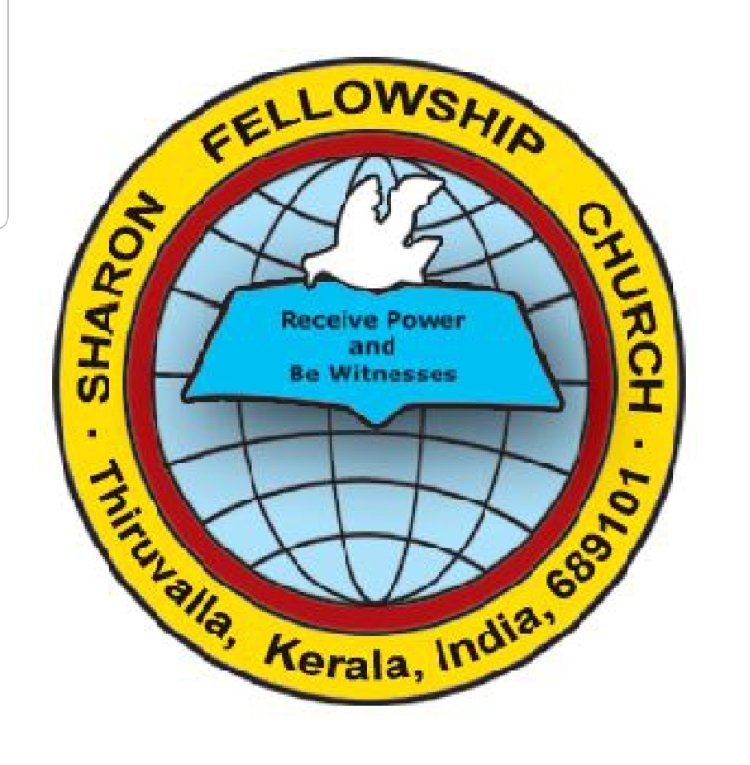 ശാരോൻ ഫെലോഷിപ്പ് ചർച്ച് പ്രാർത്ഥന ക്യാമ്പ് ജൂൺ 24 ന്