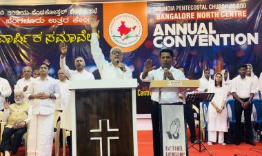 ഐപിസി ബാംഗ്ലൂർ നോർത്ത് സെന്റർ കൺവൻഷന് അനുഗ്രഹീത തുടക്കം