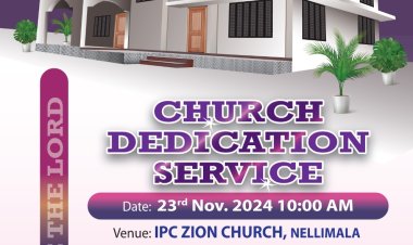 ഐപിസി നെല്ലിമല സീയോൻ ആലയ സമർപ്പണ ശുശ്രൂഷ നവംബർ 23ന്