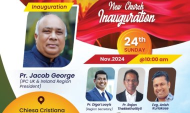 ഇറ്റലിയിൽ ഐപിസിക്ക് പുതിയ പ്രവർത്തനം