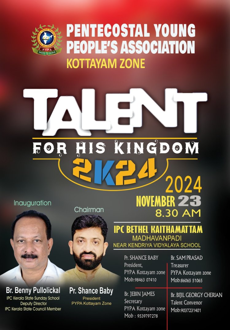 പിവൈപിഎ കോട്ടയം സോണൽ  'Talent For His Kingdom 2K24' നവം. 23ന്