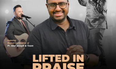 ലിഫ്റ്റഡ് ഇൻ പ്രയ്‌സ്:  ദോഹയിൽ ഡിസം.12ന്