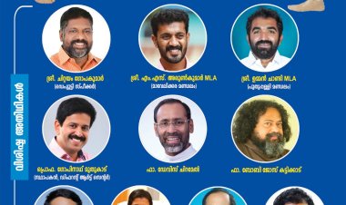 100 പേർക്ക് സൗജന്യ കൃത്രിമ കാൽ വിതരണത്തിനൊരുങ്ങി ലൈഫ് ആൻഡ് ലിംബ്