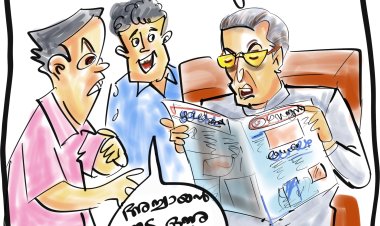 കാർട്ടൂൺ കോർണർ