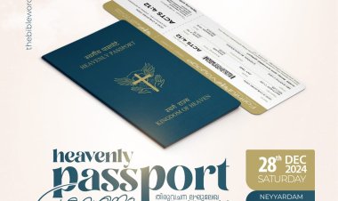 നൂതന ആശയത്തിലൂന്നിയ ലഘുലേഖയുമായി ദി ബൈബിൾവേർഡ്സ്.കോം; പ്രകാശനം ഡിസം. 28ന് പിവൈപിഎ സ്റ്റേറ്റ് ക്യാമ്പിൽ