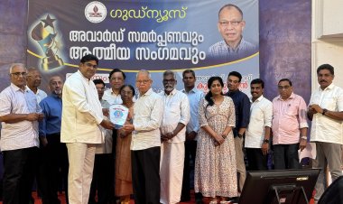 "നല്ല ശമര്യാക്കാരനു' ഗുഡ്ന്യൂസിന്റെ ആദരവ്