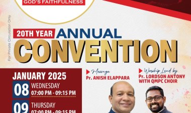 ഖത്തർ മലയാളി പെന്തെക്കോസ്തൽ കോൺഗ്രിഗേഷൻ (QMPC) കൺവൻഷൻ ജനു. 8 മുതൽ 