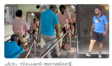 നൂറ് ജീവിത സ്വപ്നങ്ങൾക്ക് സ്വർണ്ണച്ചിറക് നല്കി ജോൺസൺ സാമുവേലും ഭാര്യ ഷേർളിയും