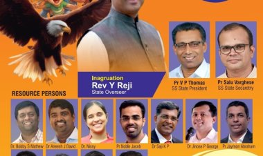 ചർച്ച് ഓഫ് ഗോഡ് കേരളാ സ്റ്റേറ്റ് സണ്ടേസ്കൂൾ ക്യാമ്പിനു   നാളെ തുടക്കം   