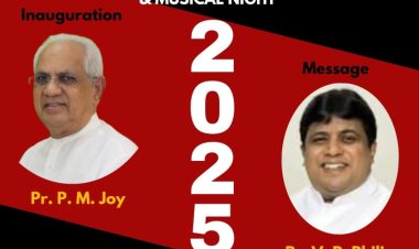 ബഹ്റൈൻ ഗുഡ്ന്യൂസ് ചാപ്റ്റർ: ഗുഡ്ന്യൂസ് ഡേ ജനു.1 ന്