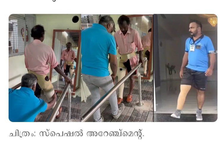 നൂറ് ജീവിത സ്വപ്നങ്ങൾക്ക് സ്വർണ്ണച്ചിറക് നല്കി ജോൺസൺ സാമുവേലും ഭാര്യ ഷേർളിയും