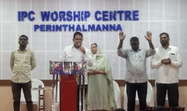 ഐപിസി പെരിന്തൽമണ്ണ സെന്റർ സൺ‌ഡേസ്കൂൾ പ്രവത്തനോദ്ഘാടനം