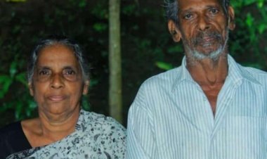 ഭർത്താവും ഭാര്യയും ഒരുമിച്ചു യാത്രയായി