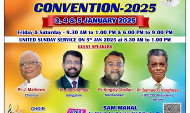 ഐപിസി ചെന്നൈ ഡിസ്ട്രിക് കൺവൻഷൻ ജനു.3 മുതൽ 