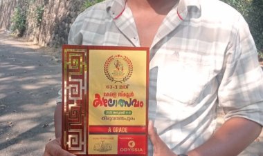 കേരള സ്കൂൾ കലോൽസവത്തിൽ തബലയിൽ എ ഗ്രേഡ് നേടി ജോൺ ലിവിങ്ങ്സ്റ്റൺ