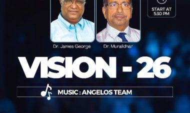 ഐ.സി.പി.എഫ് എറണാകുളം: സംഗീത സായാഹ്നവും വചന ശുശ്രൂഷയും 