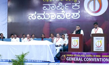 ക്രൈസ്തവർ ദൈവസാന്നിധ്യത്തിൽ രൂപാന്തരപ്പെടണം: പാസ്റ്റർ സി.സി.തോമസ്