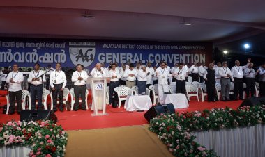 പ്രാർത്ഥനയിലൂടെ പുതുക്കപ്പെടലിനു ജനം ഒരുങ്ങണം : പാസ്റ്റർ ടി. ജെ.സാമുവേൽ