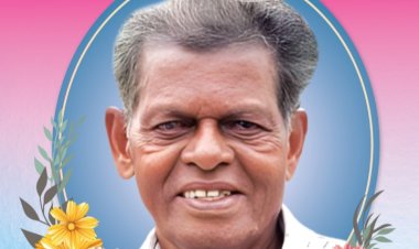 മൂവാറ്റുപുഴ മാവളത്ത്കുഴി എം.സി. ചാക്കോ (90) നിര്യാതനായി