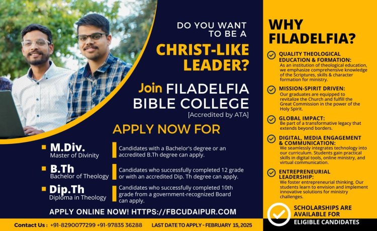 Apply Now...  Do You Want to Be A Christ -Like Leader; Join Filadelfia Bible College