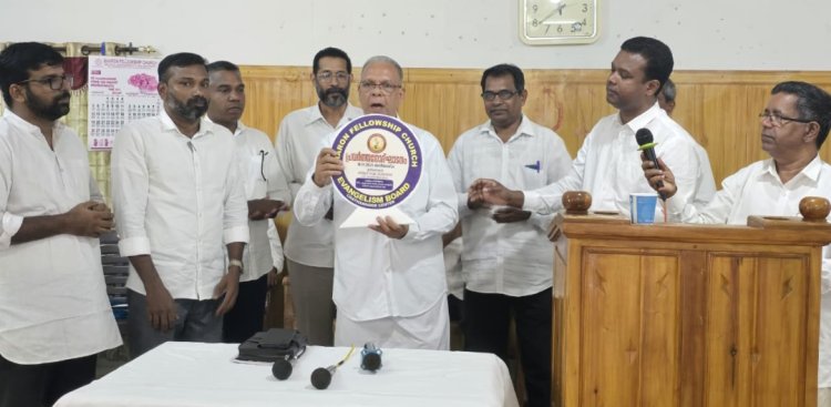 ശാരോൻ ചർച്ച്: ചാത്തന്നൂർ സെൻ്റർ ഇവാഞ്ചലിസം ബോർഡ് പ്രവർത്തനോദ്ഘാടനം