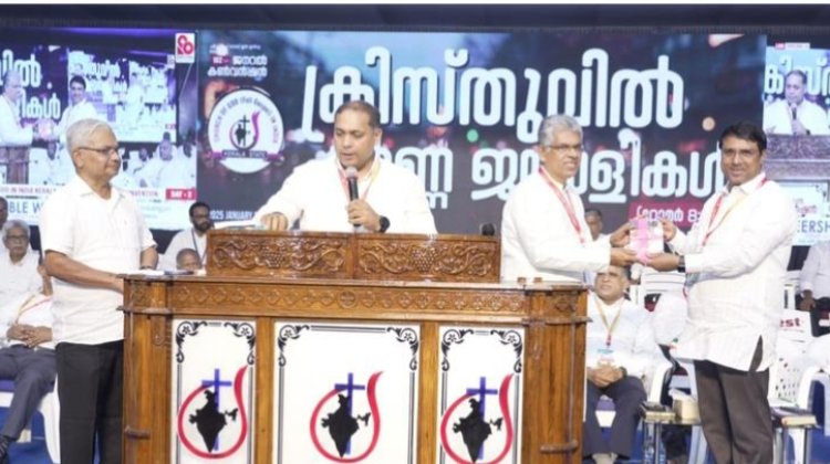 ചെറിയാൻ ഉമ്മൻ്റെ പുതിയ പുസ്തകം പ്രകാശനം ചെയ്തു