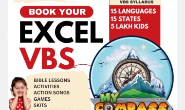 അവധിക്കാലം ആഘോഷമാക്കാൻ ഇതാ വീണ്ടും വിബിഎസ് വന്നെത്തി...