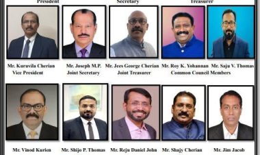 കെ.റ്റി.എം.സി.സി ഭാരവാഹികൾ 