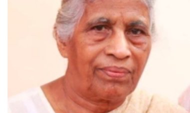 കരിമ്പ മണ്ണുകരോട്ട് മേരിക്കുട്ടി മാത്യു (88) നിര്യാതയായി