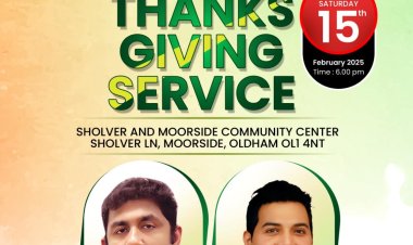 മാഞ്ചസ്റ്റർ കാൽവറി എജി യിൽ   സ്തോത്രശുശ്രുഷയും   ഗാനസമർപ്പണവും