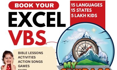 എക്സൽ വിബിഎസ് 2025