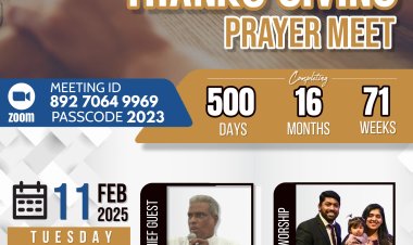 അഞ്ഞൂറ് താണ്ടി നിലയ്ക്കാത്ത പ്രാർഥന