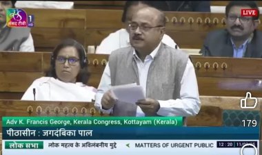 ക്രൈസ്തവ മതത്തെ അവഹേളിക്കുന്ന സിനിമ നിരോധിക്കണം: ലോകസഭയിൽ ഫ്രാൻസിസ് ജോർജ് എം.പി