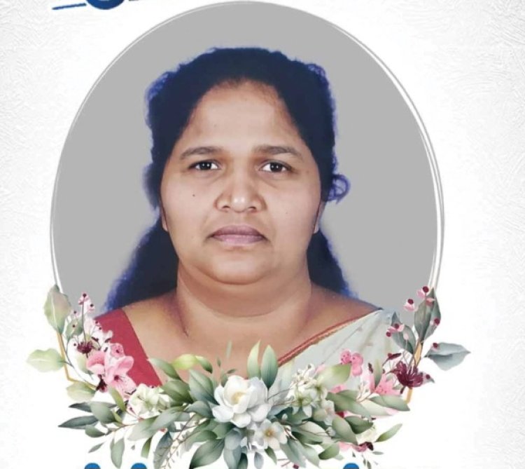 വെണ്മണി കുരട്ടിയിൽ വിനി കെ. ഷാജി (54) നിര്യാതയായി