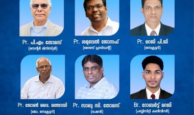 ഐപിസി ശാസ്താംകോട്ട സെന്ററിന് പുതിയ ഭാരവാഹികൾ 