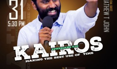 ക്രൈസ്റ്റ് അംബാസഡേഴ്സ് തിരുവല്ല സെക്ഷൻ യുവജനസംഗമം മാർച്ച് 31 ന്