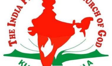 ഐപിസി അടൂർ വെസ്റ്റ് സെന്റർ കൺവൻഷൻ നവംബർ12 മുതൽ