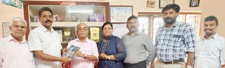 'മോക്ഷവഴികൾ' പ്രകാശനം ചെയ്തു 